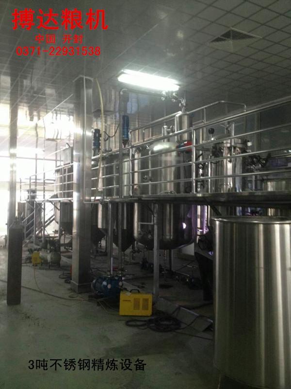 3噸不銹鋼精煉設(shè)備.jpg