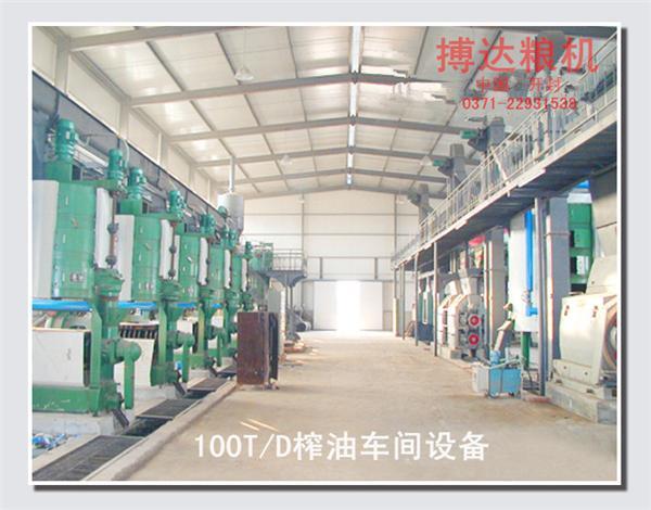 榨油設(shè)備（100噸預(yù)處理榨油車間設(shè)備）.jpg